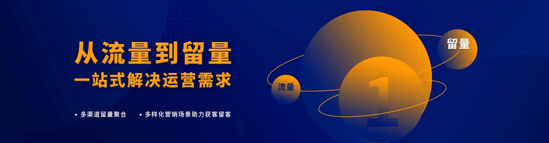 卡若百度推广开户